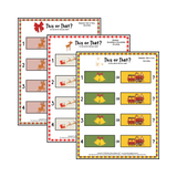 This or That? Christmas Listening Collection 1 Lesson Activity