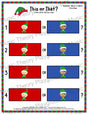 This or That? Christmas Listening Collection 2 Major/Minor / Worksheet Only Lesson Activity